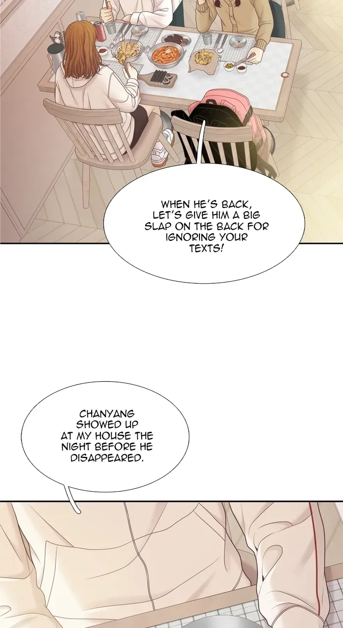 Girl’s World ( World of Girl ) Chapter 416 page 58 - 