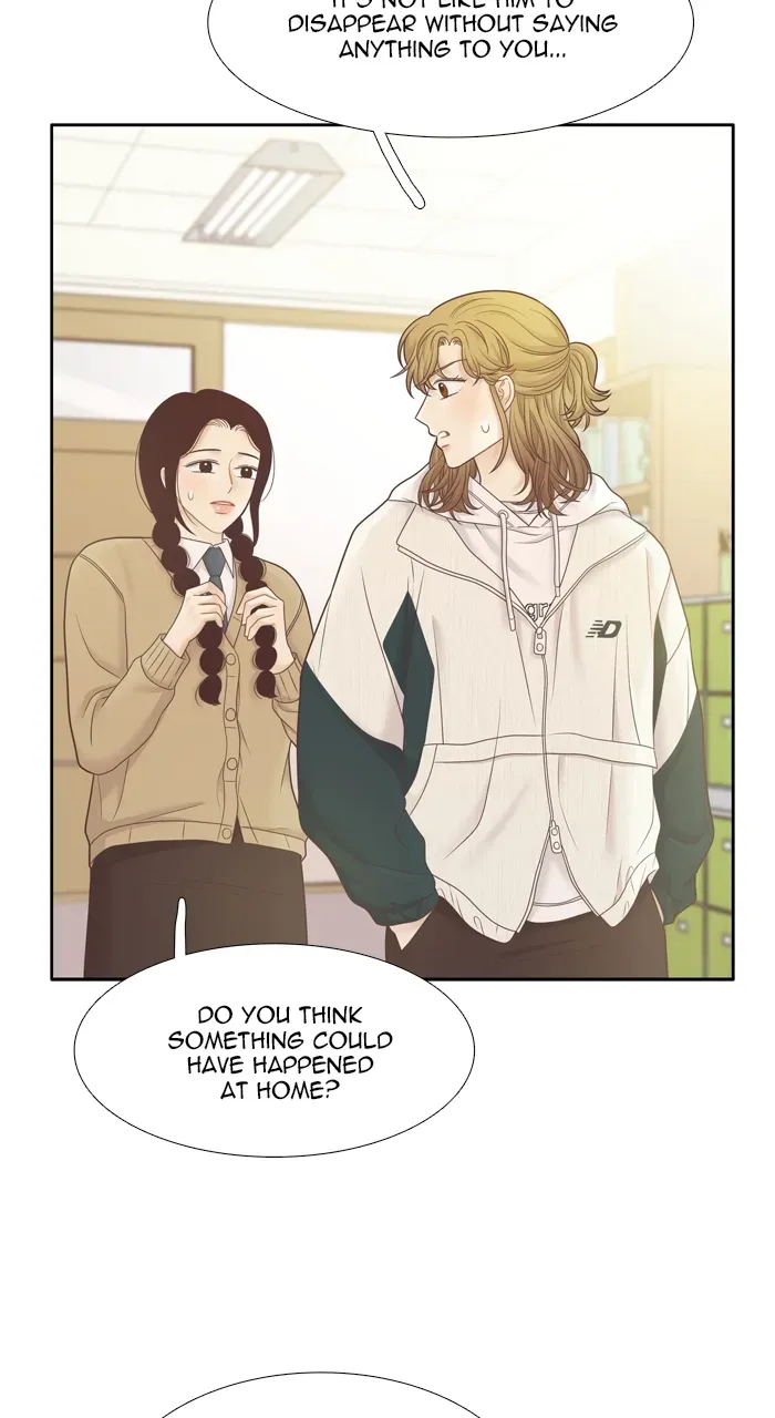 Girl’s World ( World of Girl ) Chapter 416 page 7 - 