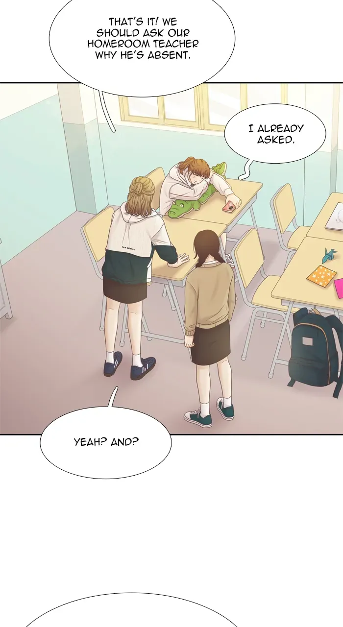 Girl’s World ( World of Girl ) Chapter 416 page 8 - 