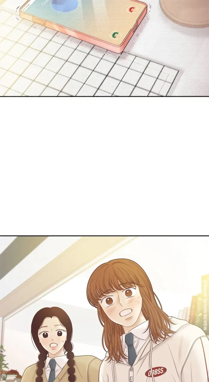 Girl’s World ( World of Girl ) Chapter 416 page 72 - 