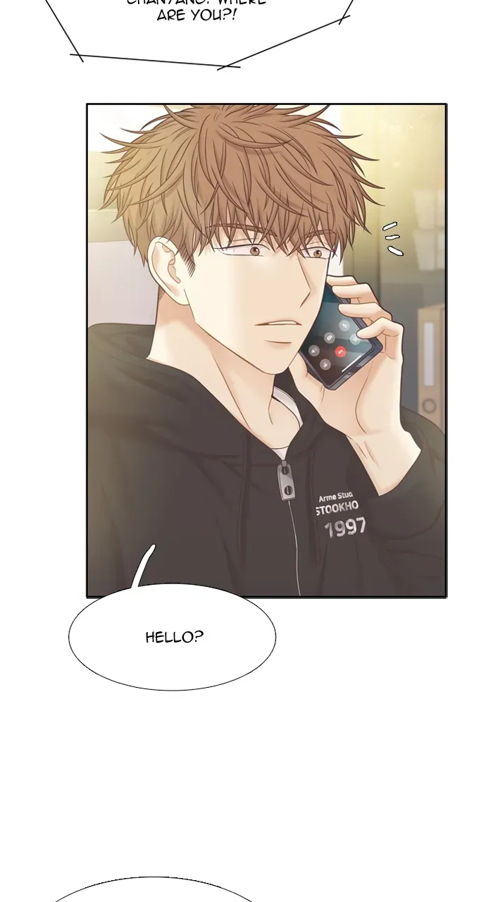 Girl’s World ( World of Girl ) Chapter 417 page 4 - 