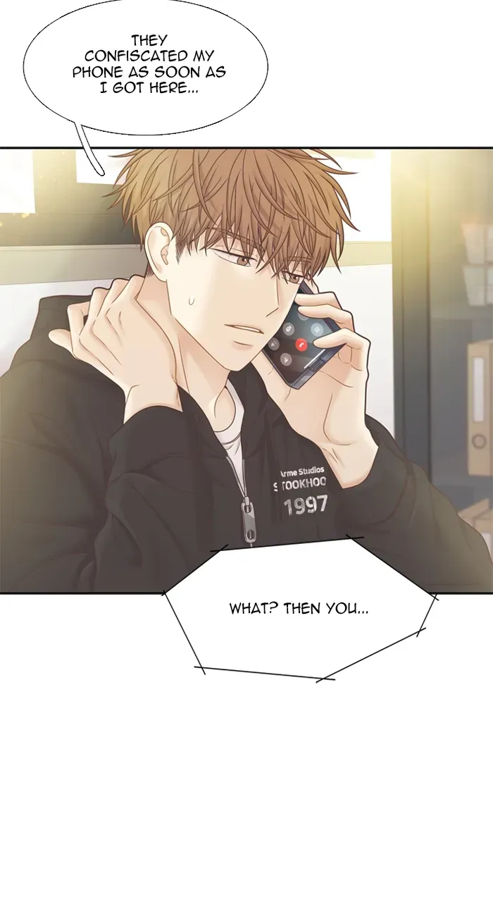 Girl’s World ( World of Girl ) Chapter 417 page 6 - 