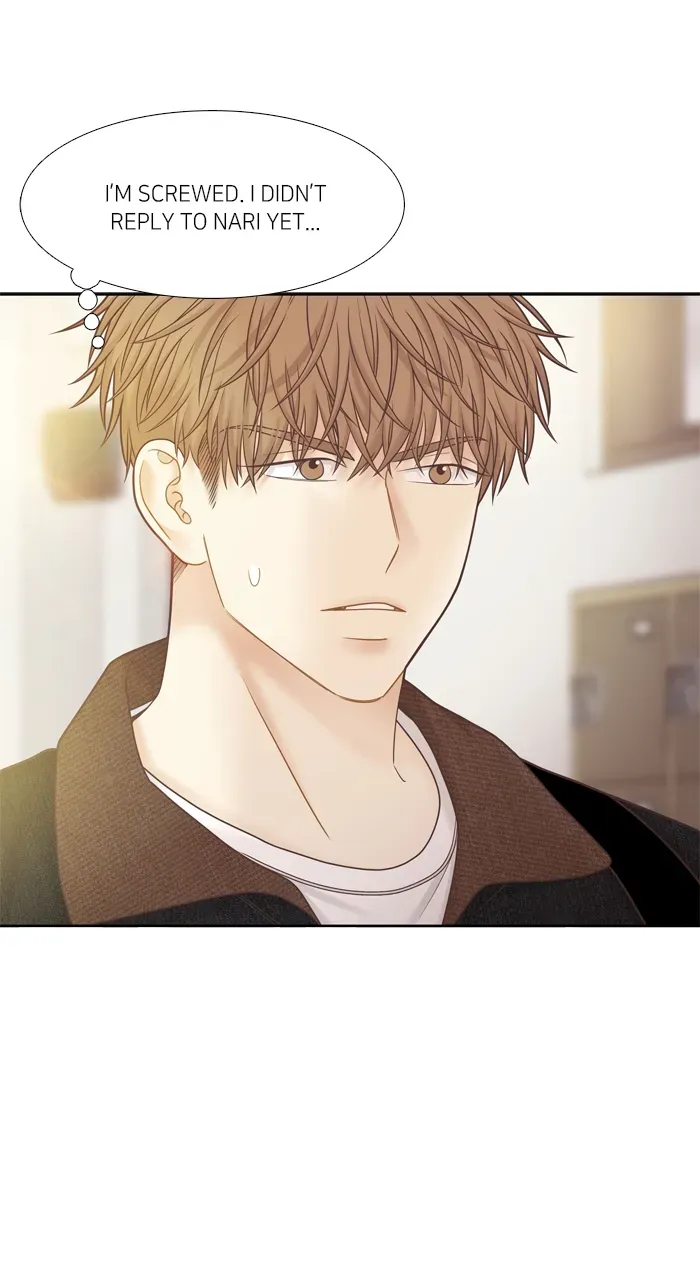 Girl’s World ( World of Girl ) Chapter 417 page 58 - 