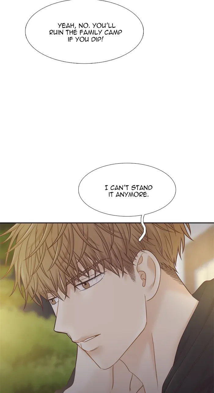 Girl’s World ( World of Girl ) Chapter 417 page 72 - 