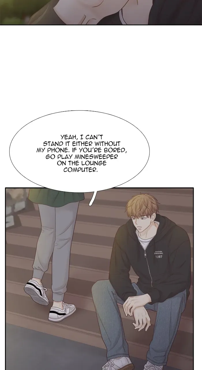Girl’s World ( World of Girl ) Chapter 417 page 73 - 