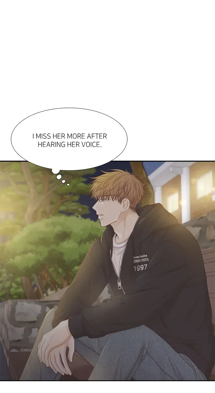 Girl’s World ( World of Girl ) Chapter 417 page 75 - 