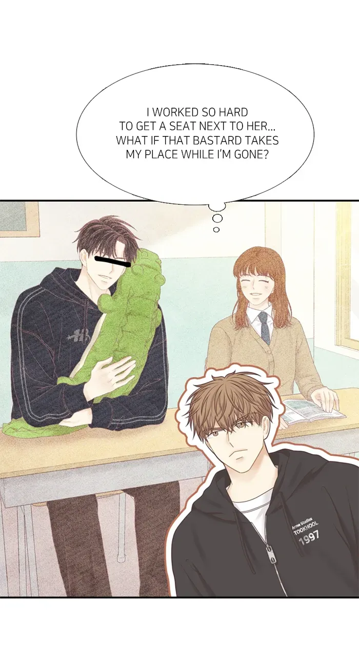 Girl’s World ( World of Girl ) Chapter 417 page 76 - 