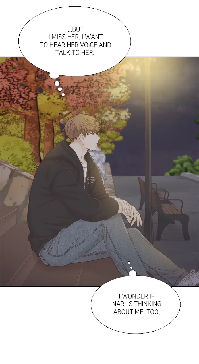 Girl’s World ( World of Girl ) Chapter 417 page 80 - 