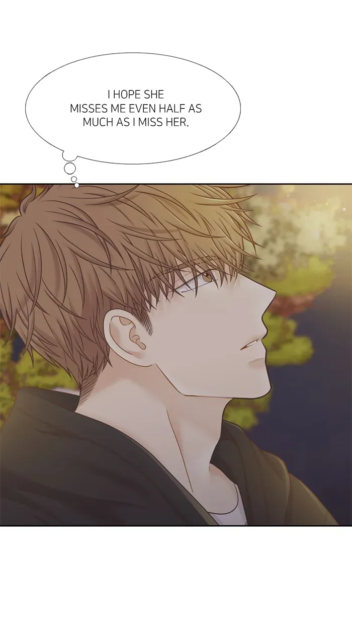 Girl’s World ( World of Girl ) Chapter 417 page 81 - 