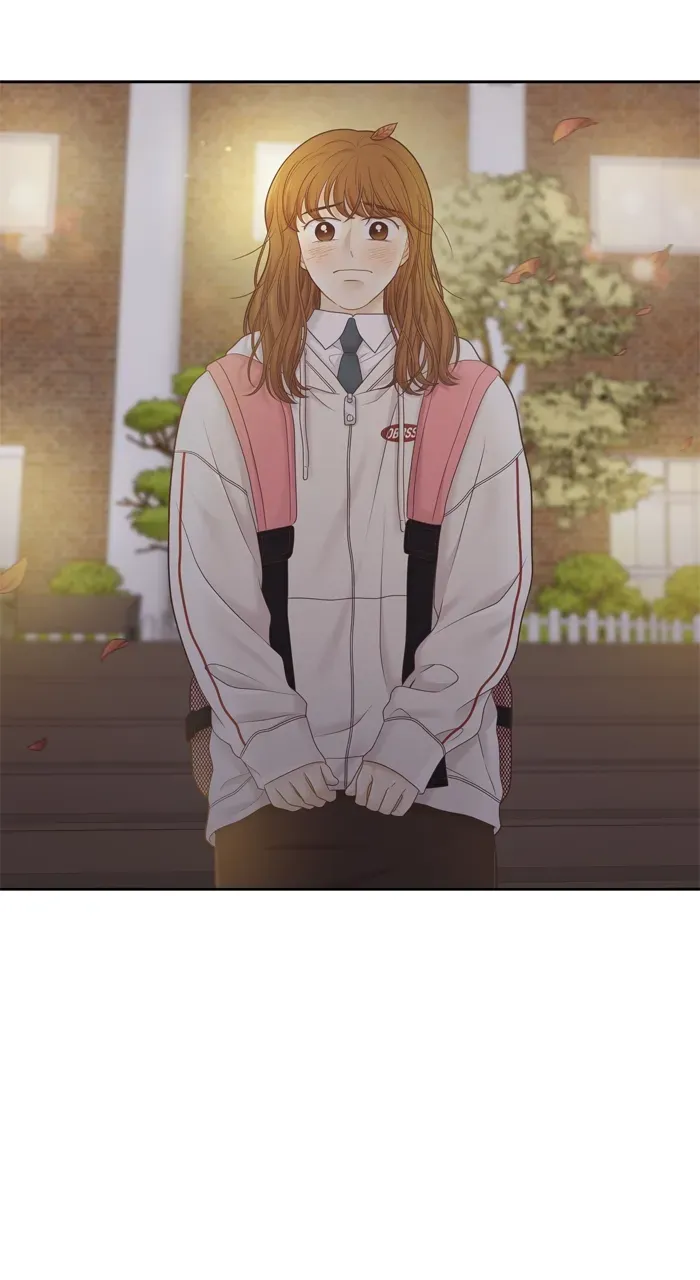 Girl’s World ( World of Girl ) Chapter 417 page 84 - 