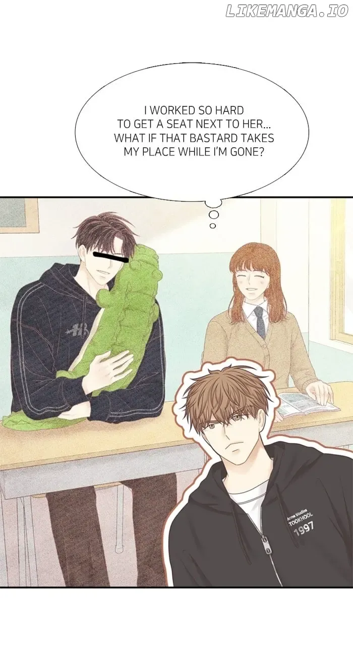 Girl’s World ( World of Girl ) Chapter 418 page 77 - 
