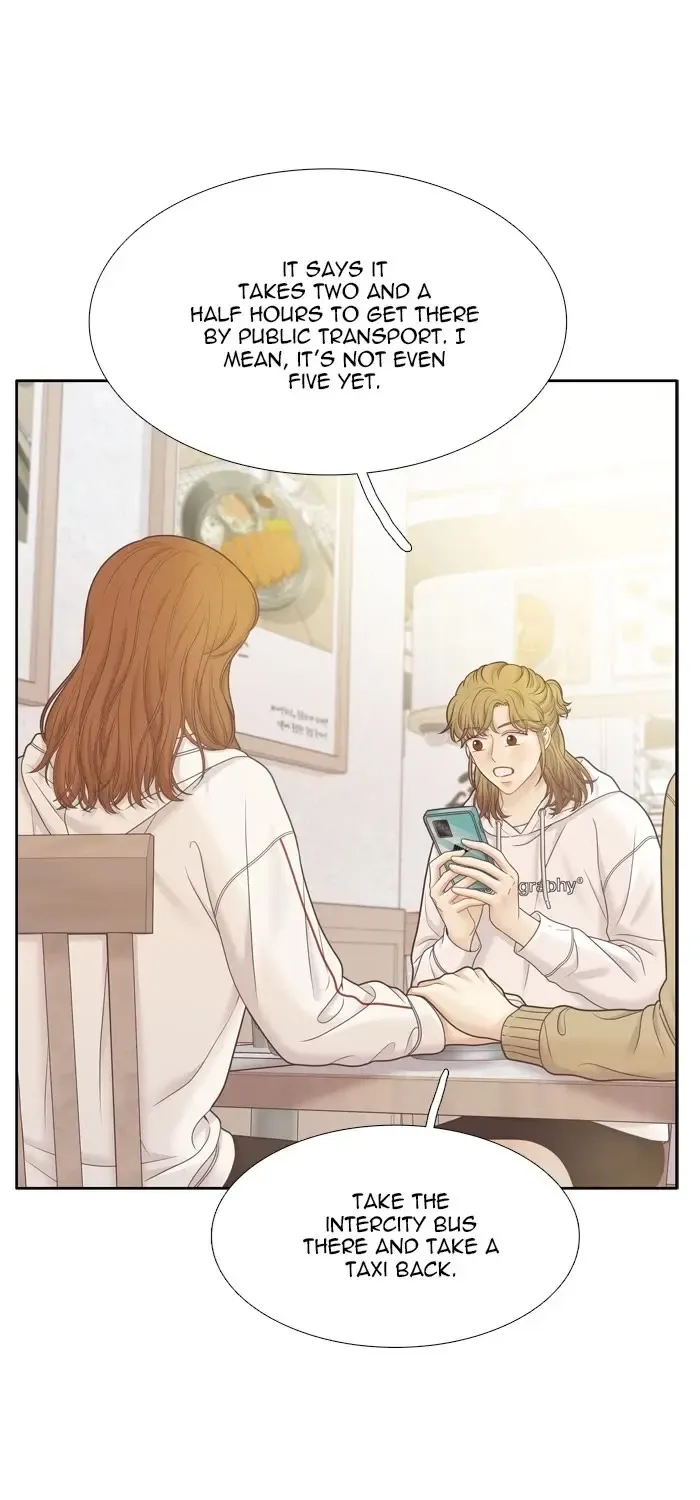 Girl’s World ( World of Girl ) Chapter 419 page 14 - 