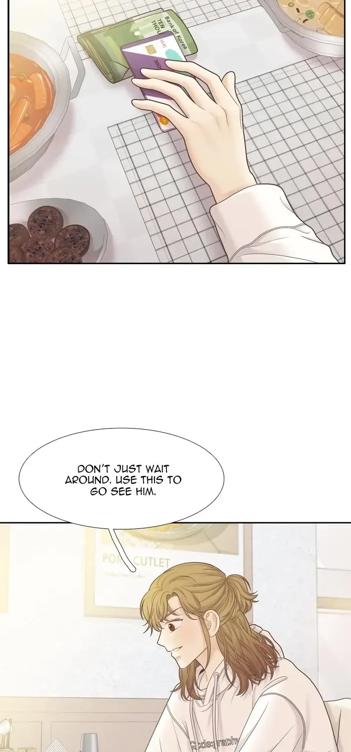 Girl’s World ( World of Girl ) Chapter 419 page 16 - 