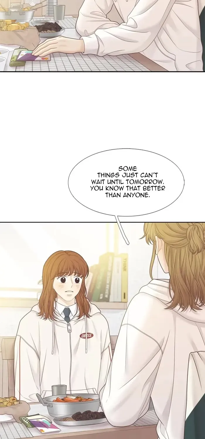 Girl’s World ( World of Girl ) Chapter 419 page 17 - 