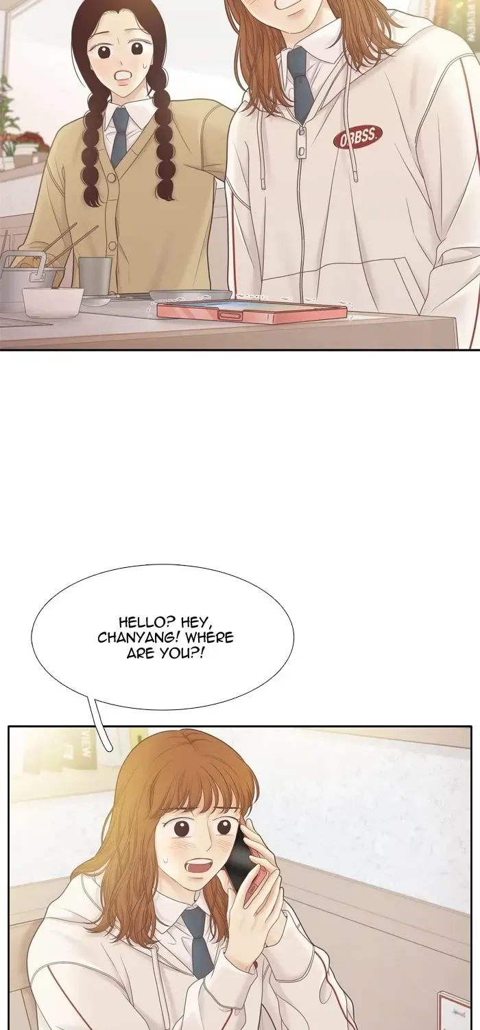 Girl’s World ( World of Girl ) Chapter 419 page 4 - 