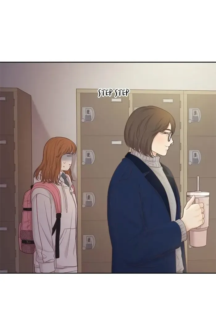 Girl’s World ( World of Girl ) Chapter 419 page 39 - 