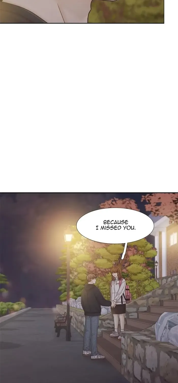 Girl’s World ( World of Girl ) Chapter 419 page 55 - 