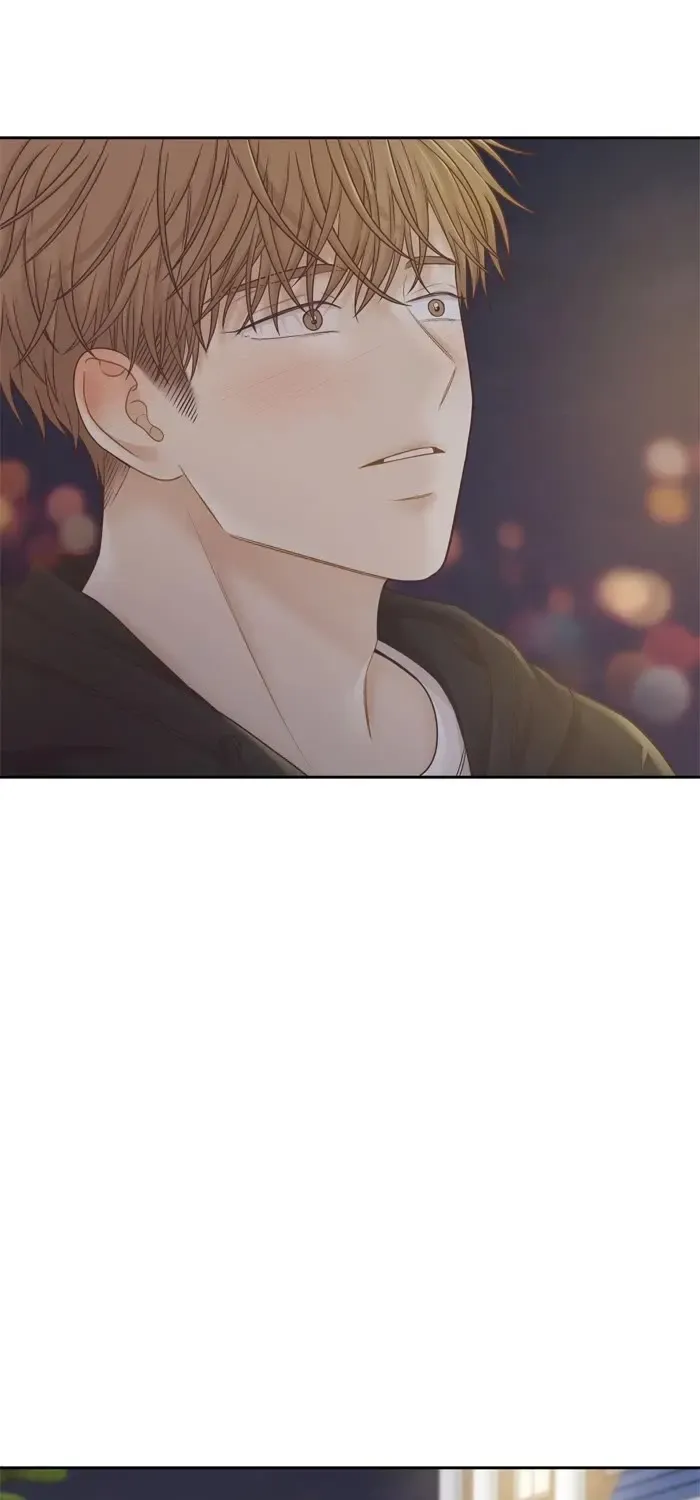 Girl’s World ( World of Girl ) Chapter 419 page 58 - 