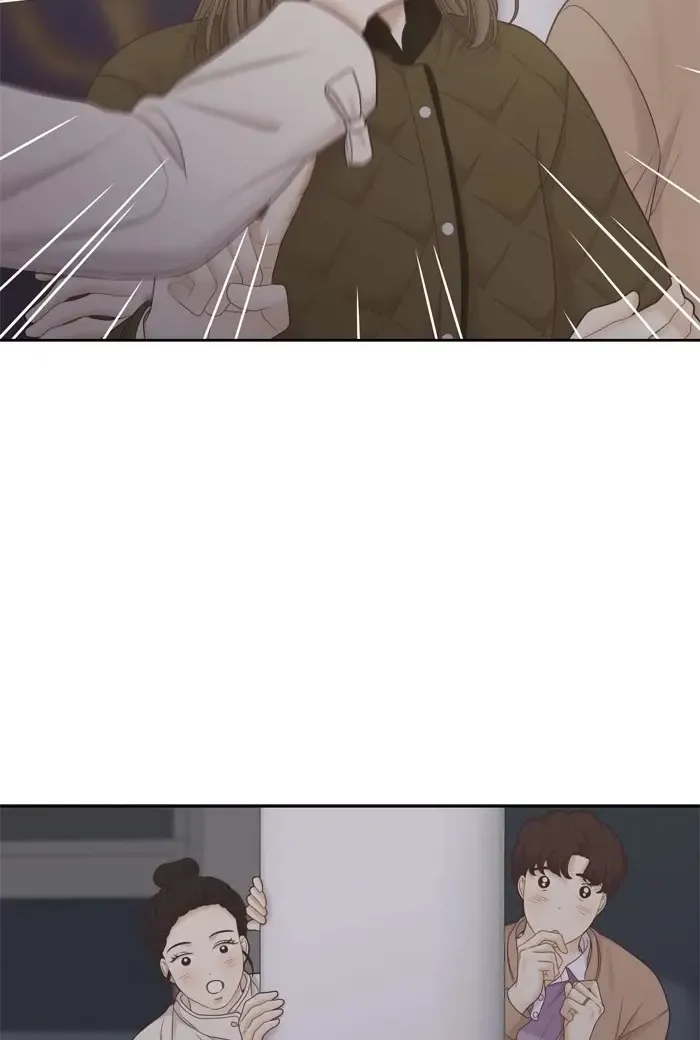 Girl’s World ( World of Girl ) Chapter 419 page 61 - 