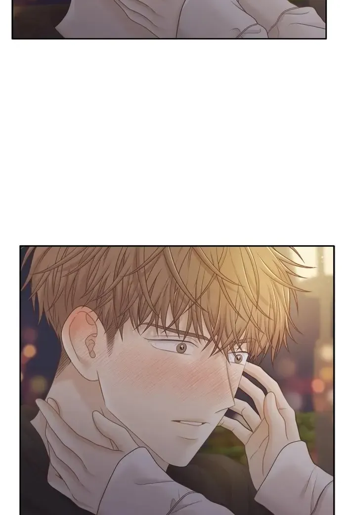 Girl’s World ( World of Girl ) Chapter 419 page 69 - 