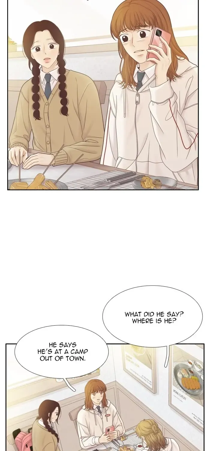 Girl’s World ( World of Girl ) Chapter 419 page 8 - 