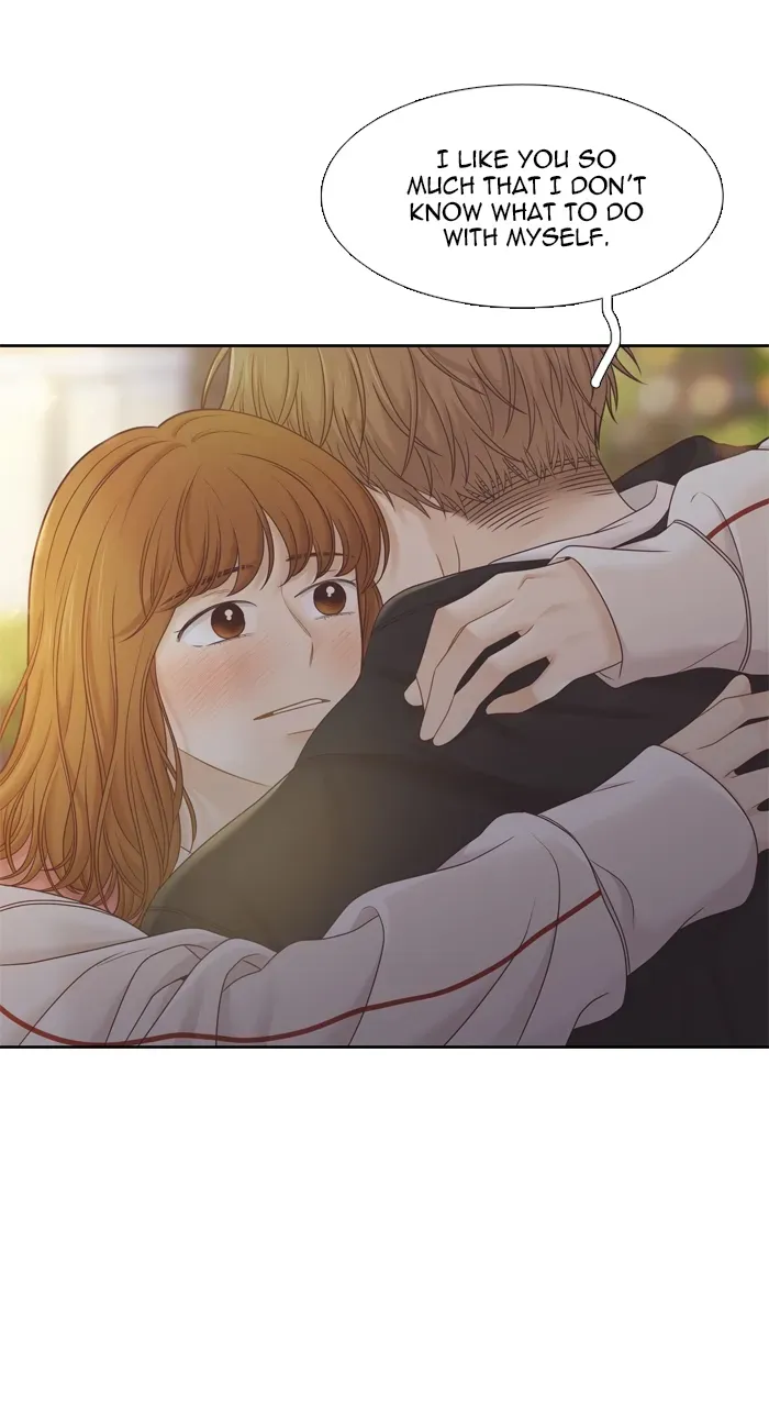 Girl’s World ( World of Girl ) Chapter 420 page 13 - 