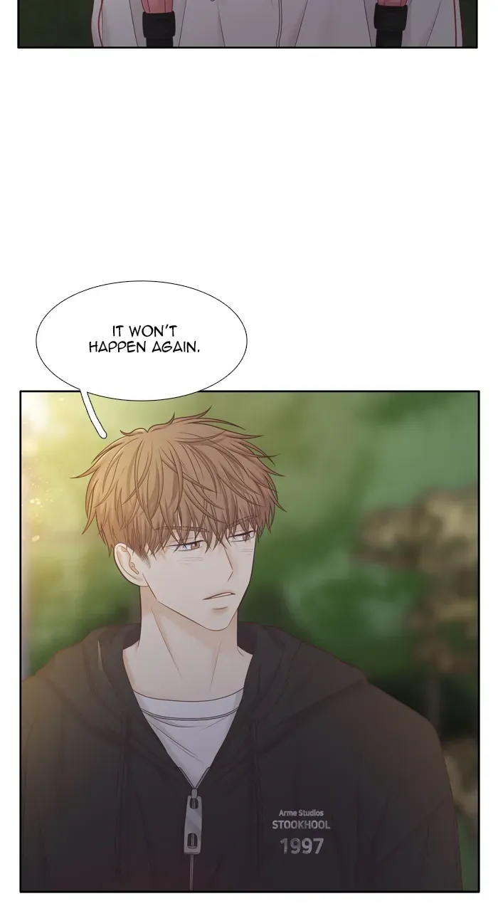 Girl’s World ( World of Girl ) Chapter 420 page 17 - 