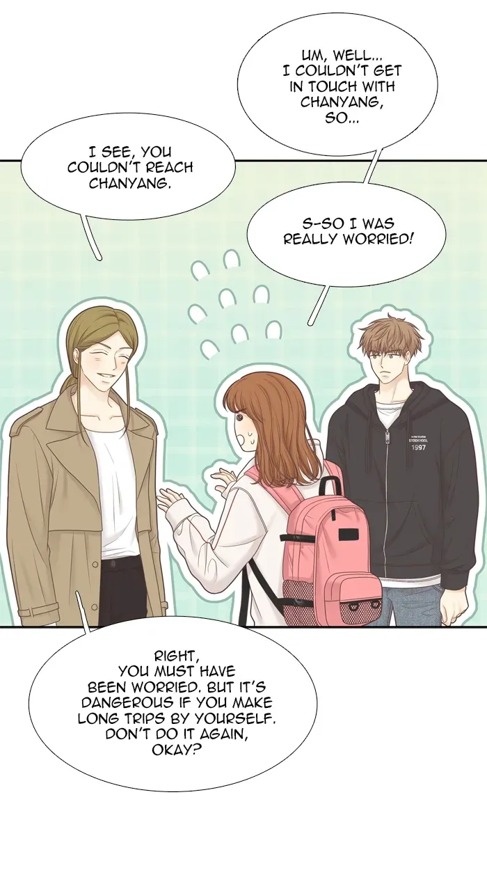 Girl’s World ( World of Girl ) Chapter 420 page 27 - 