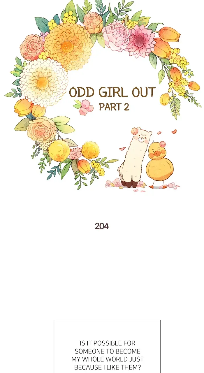 Girl’s World ( World of Girl ) Chapter 420 page 5 - 