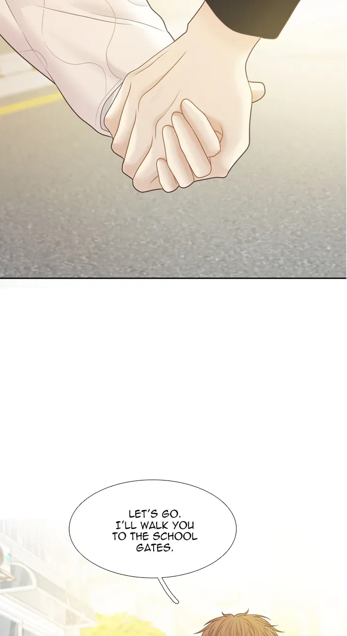 Girl’s World ( World of Girl ) Chapter 420 page 69 - 