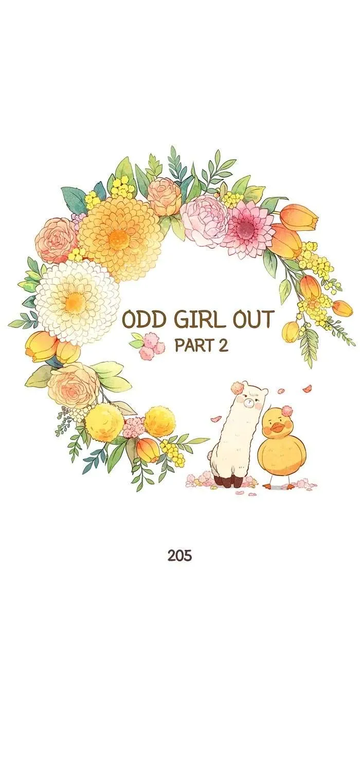 Girl’s World ( World of Girl ) Chapter 421 page 2 - 