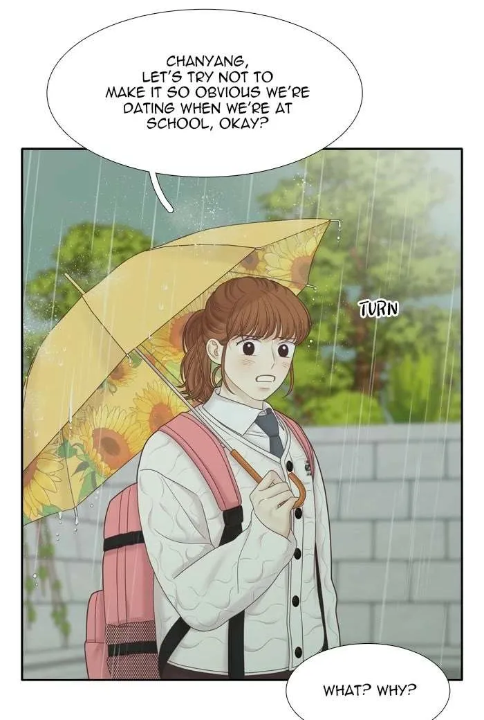 Girl’s World ( World of Girl ) Chapter 421 page 19 - 