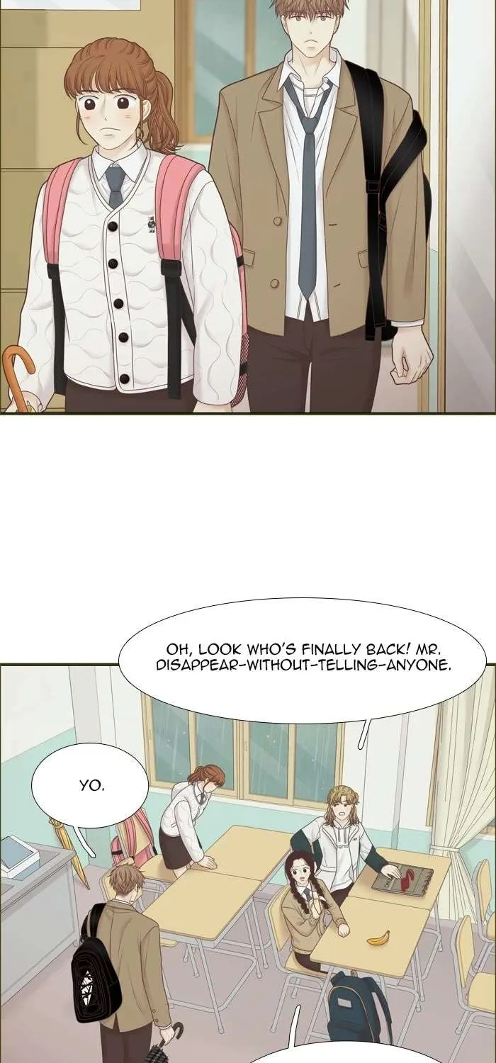 Girl’s World ( World of Girl ) Chapter 421 page 27 - 