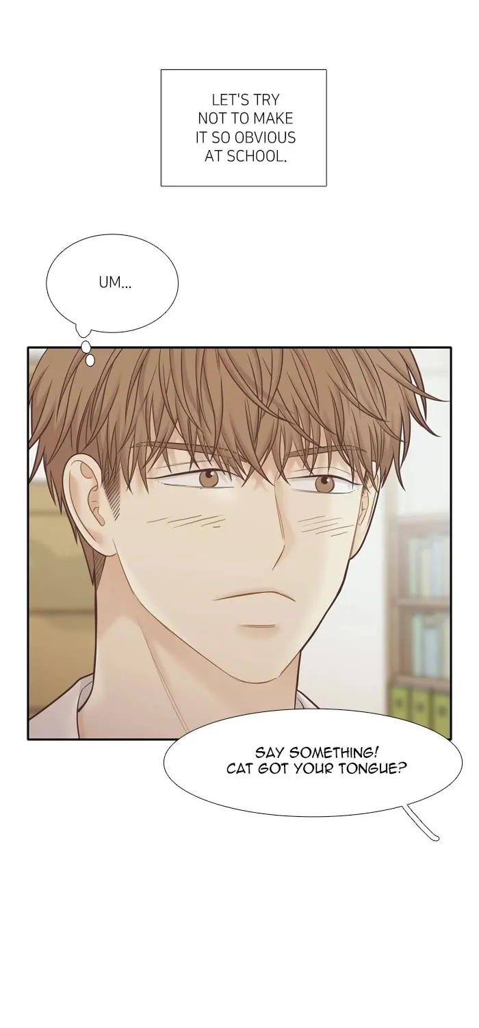 Girl’s World ( World of Girl ) Chapter 421 page 30 - 