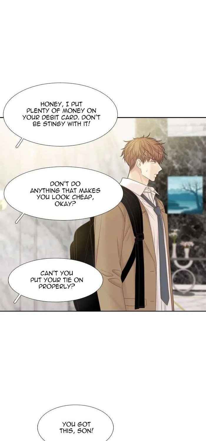 Girl’s World ( World of Girl ) Chapter 421 page 5 - 