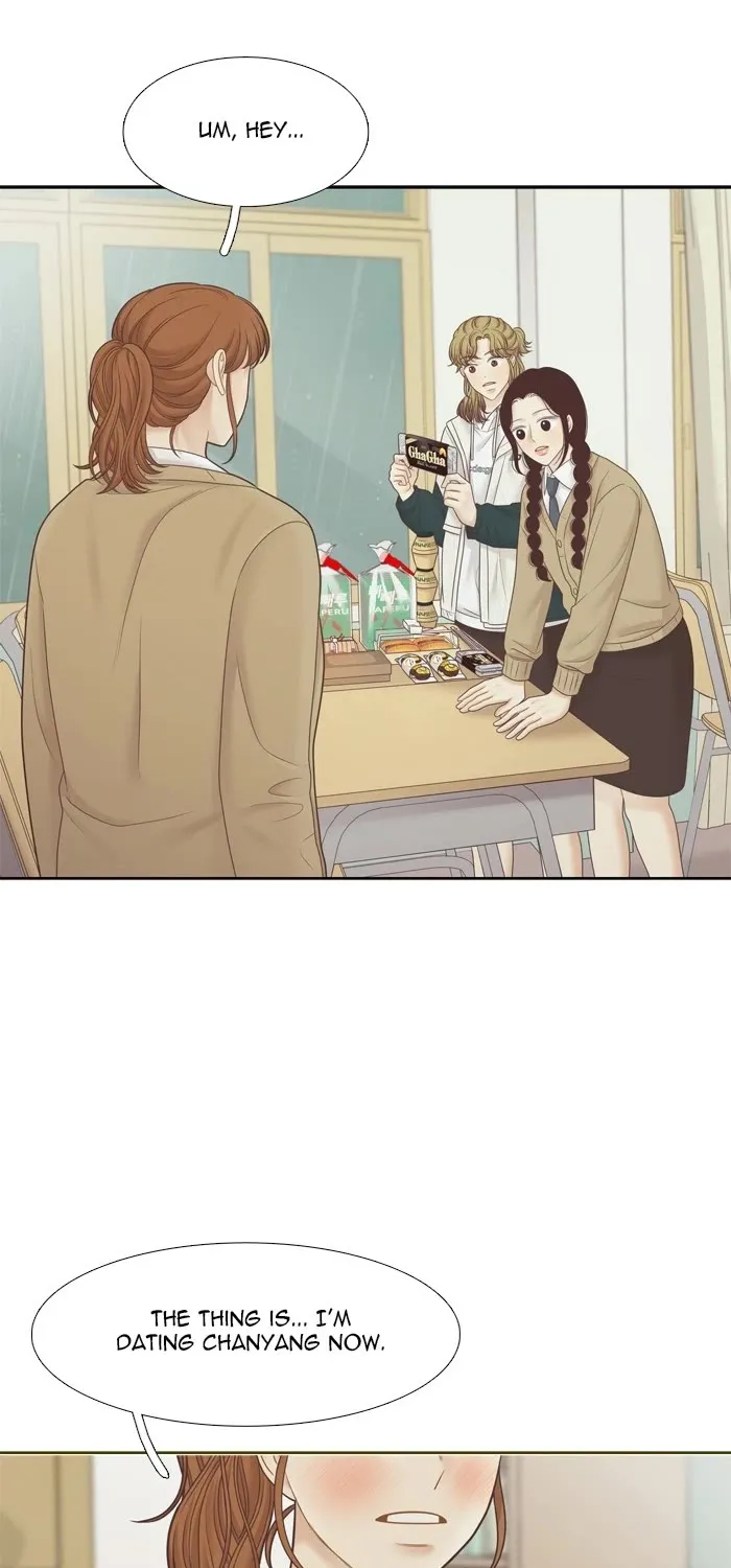 Girl’s World ( World of Girl ) Chapter 421 page 50 - 