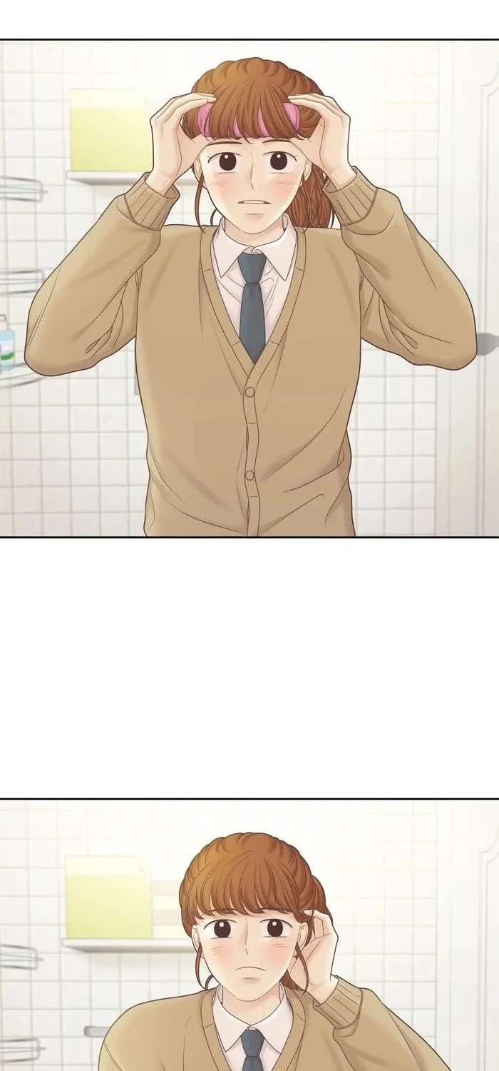 Girl’s World ( World of Girl ) Chapter 421 page 7 - 