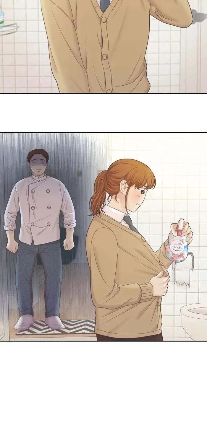 Girl’s World ( World of Girl ) Chapter 421 page 8 - 