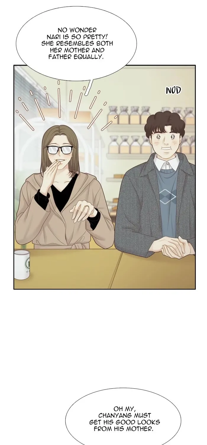 Girl’s World ( World of Girl ) Chapter 422 page 12 - 