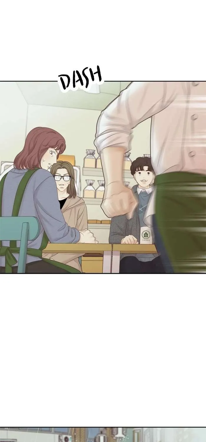 Girl’s World ( World of Girl ) Chapter 422 page 15 - 