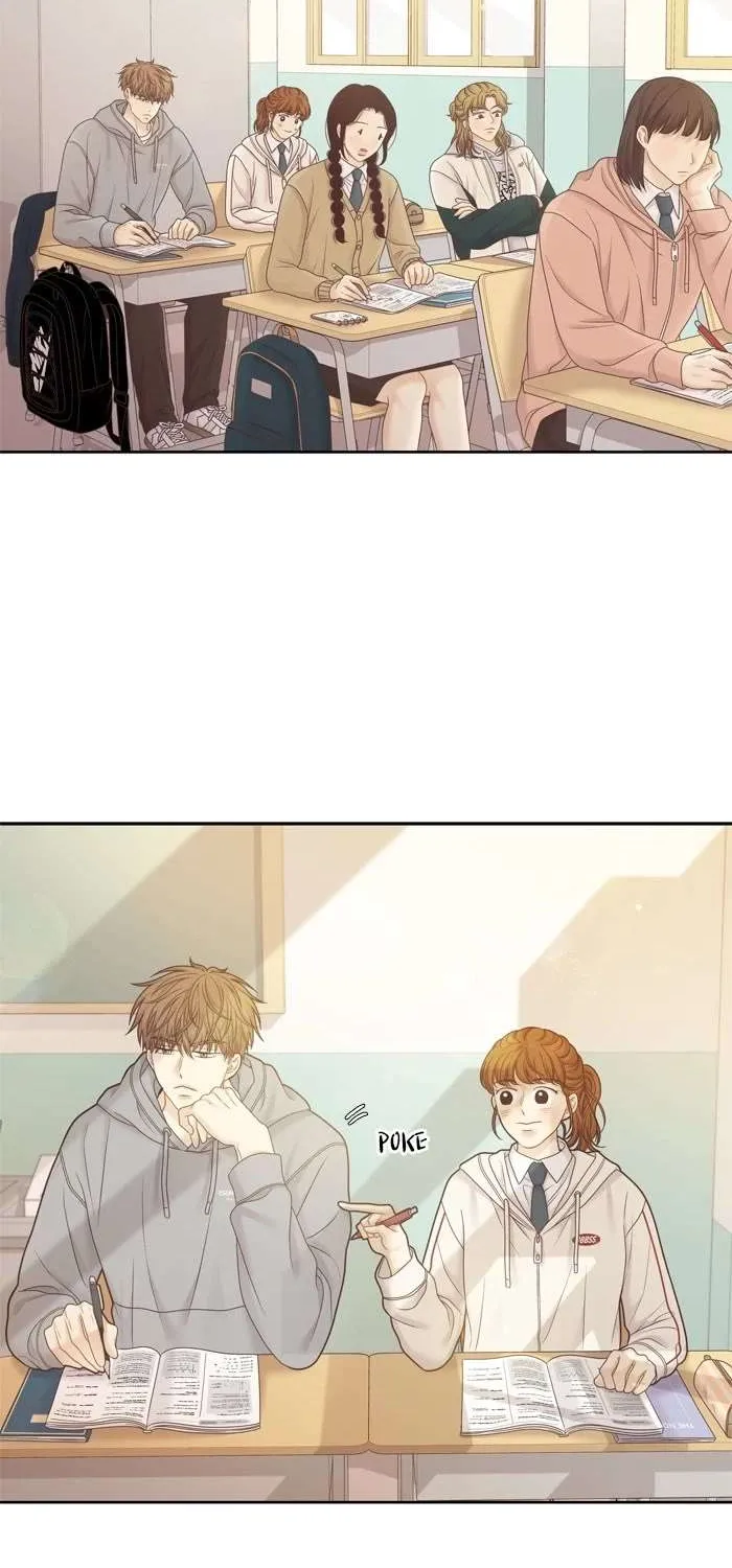 Girl’s World ( World of Girl ) Chapter 422 page 42 - 