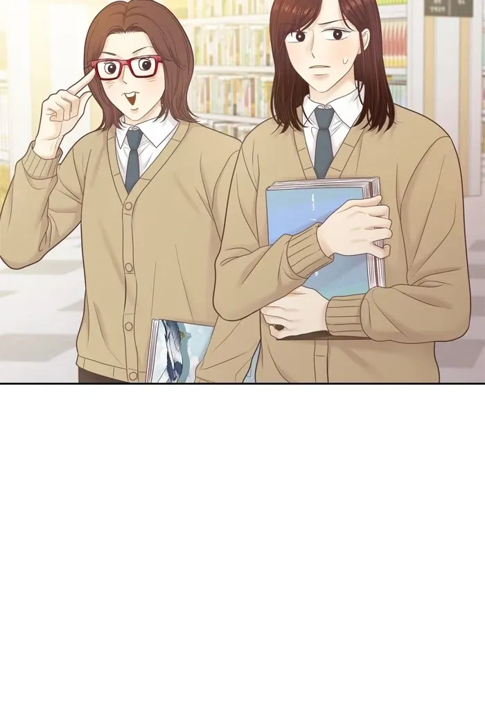 Girl’s World ( World of Girl ) Chapter 422 page 50 - 