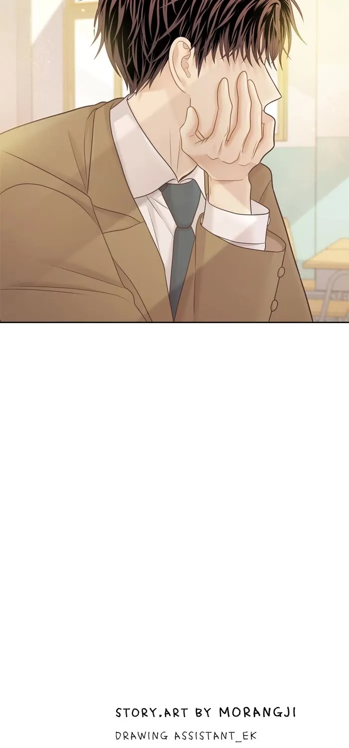 Girl’s World ( World of Girl ) Chapter 422 page 69 - 