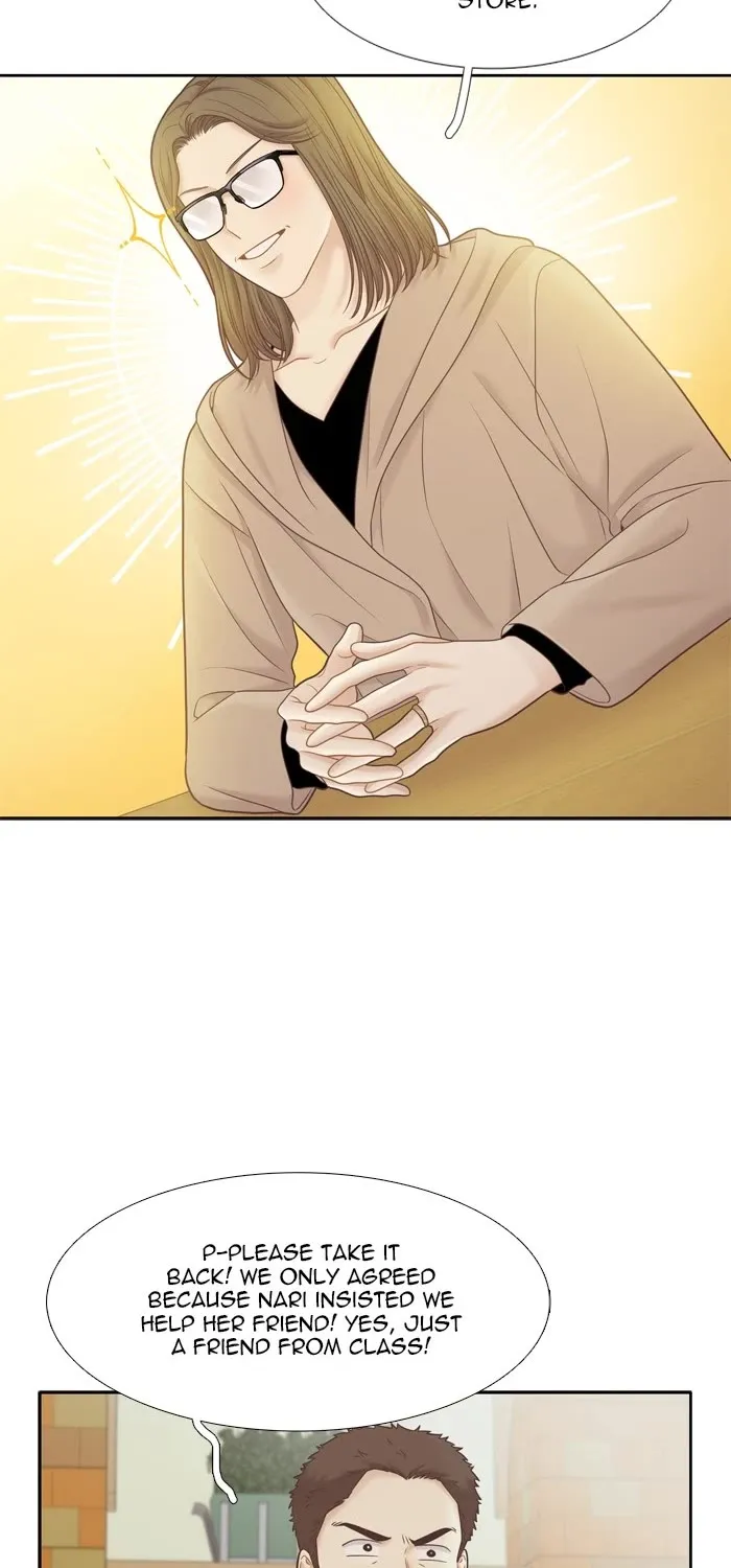 Girl’s World ( World of Girl ) Chapter 422 page 9 - 
