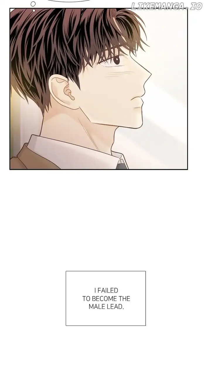 Girl’s World ( World of Girl ) Chapter 423 page 13 - 