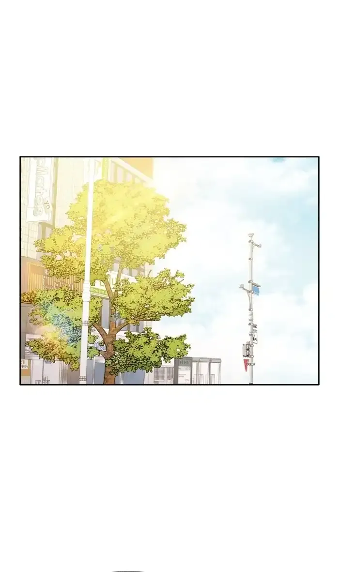 Girl’s World ( World of Girl ) Chapter 425 page 2 - 