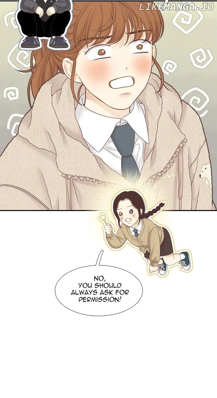 Girl’s World ( World of Girl ) Chapter 427 page 15 - 