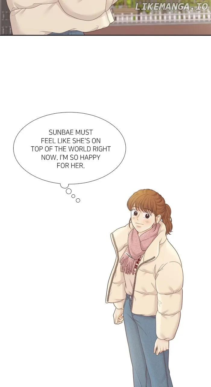 Girl’s World ( World of Girl ) Chapter 432 page 23 - 