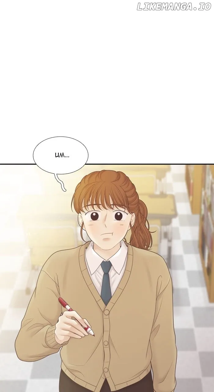 Girl’s World ( World of Girl ) Chapter 434 page 66 - 