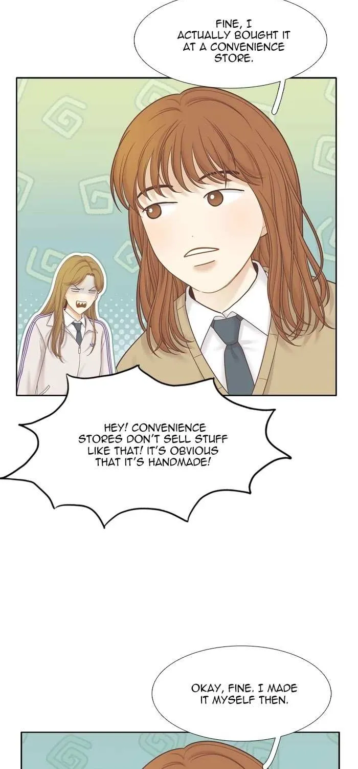 Girl’s World ( World of Girl ) Chapter 437 page 14 - 